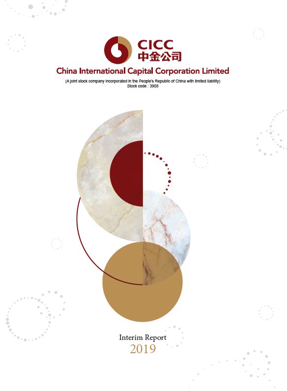 CCIC 2019 Interim Report