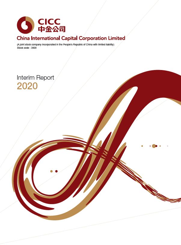 CCIC 2020 Interim Report
